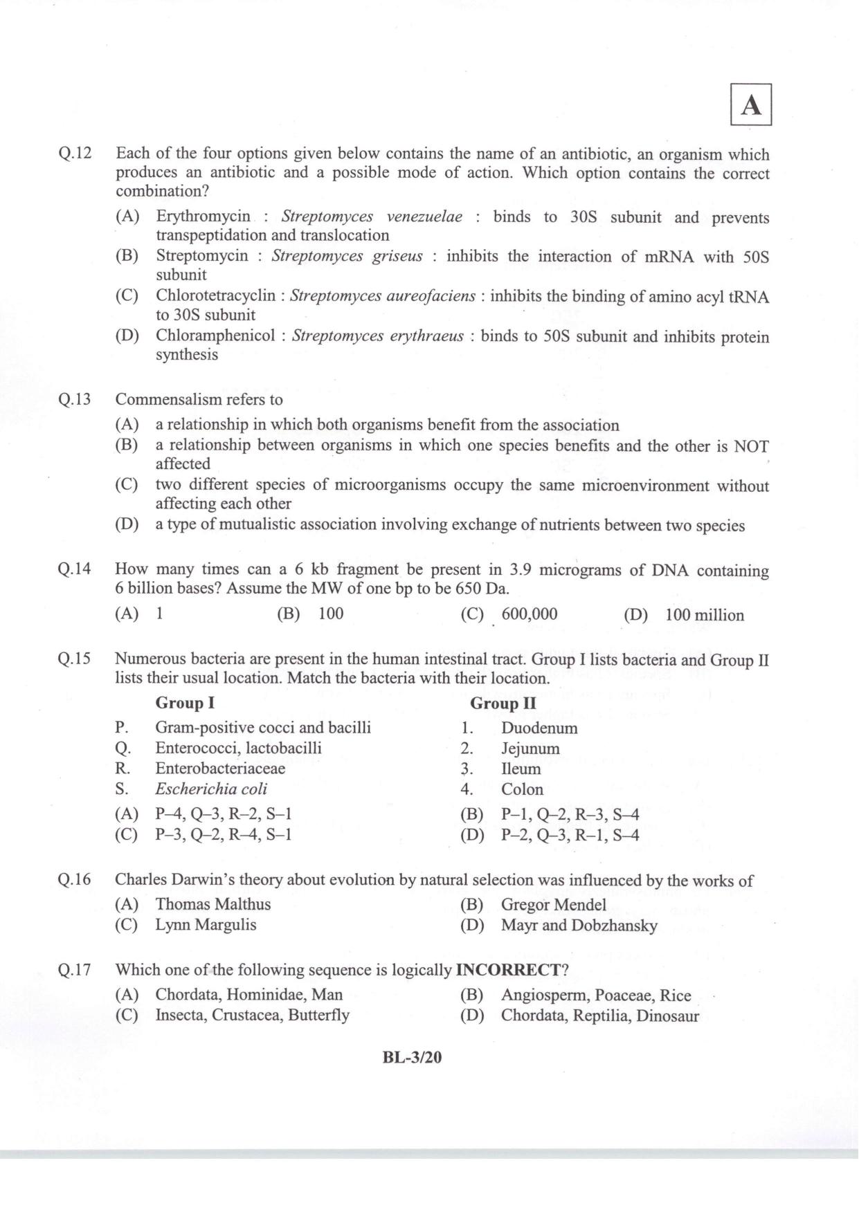 JAM 2014: BL Question Paper - Page 5
