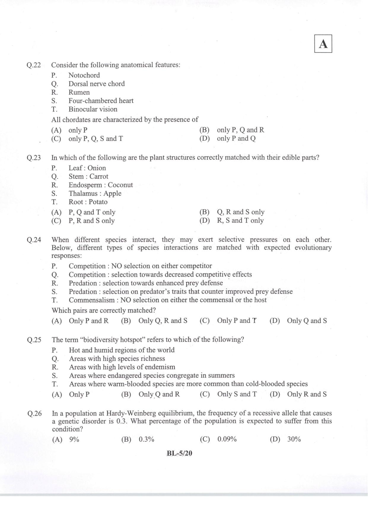 JAM 2014: BL Question Paper - Page 7