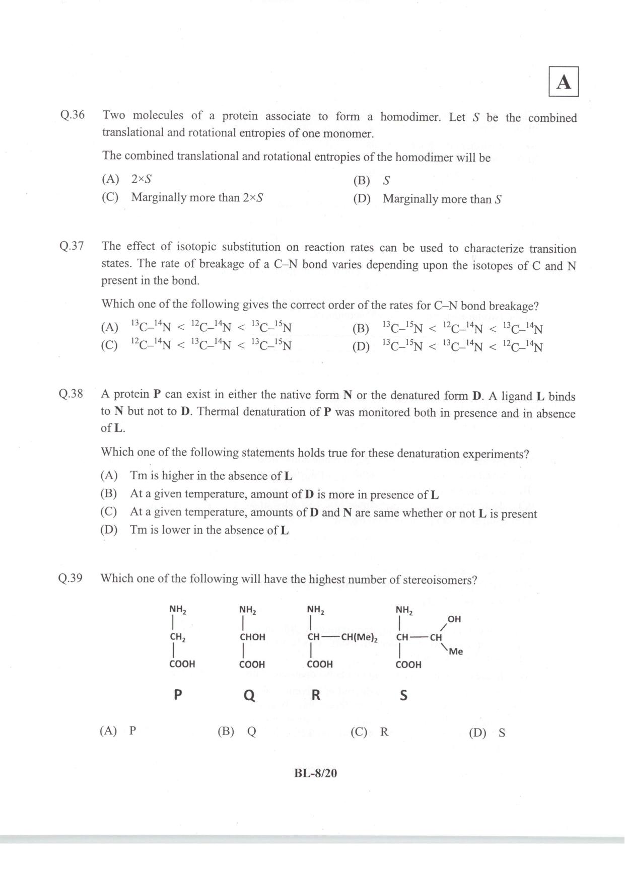 JAM 2014: BL Question Paper - Page 10