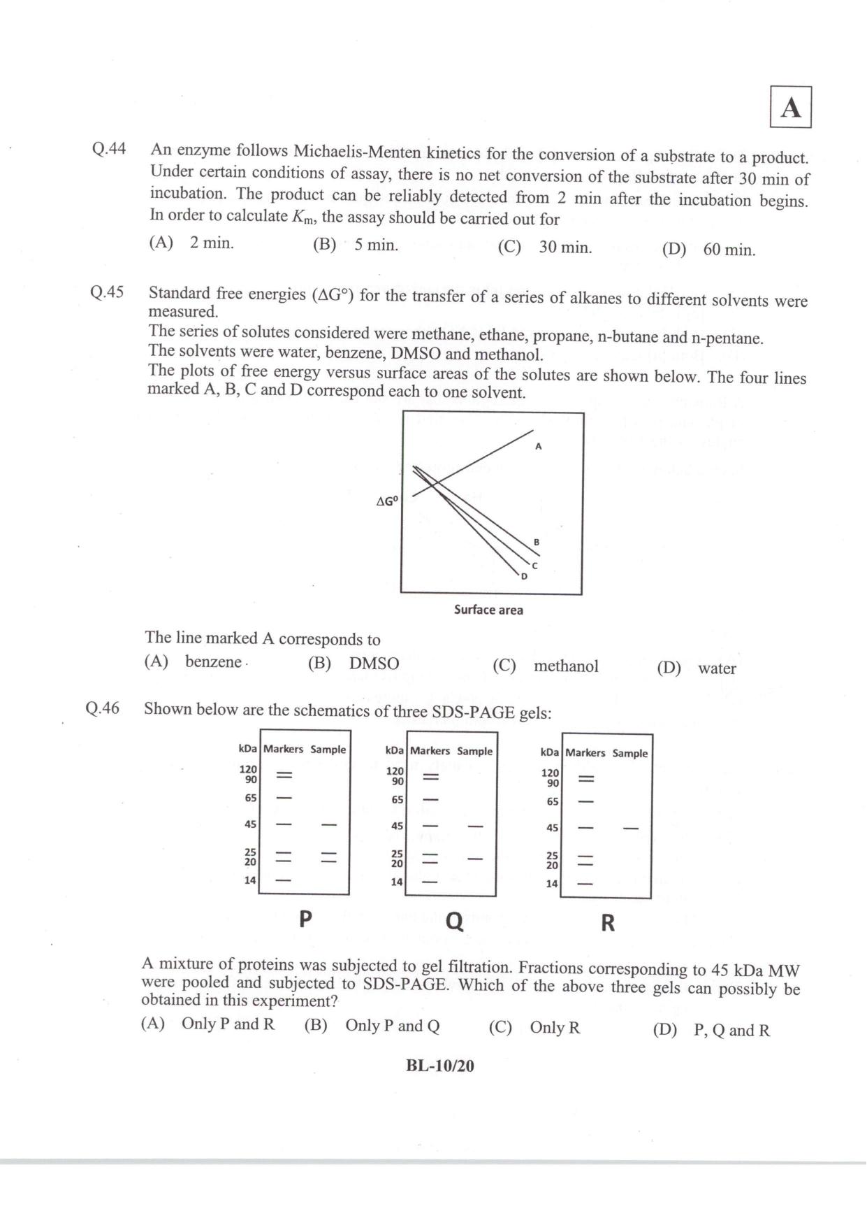 JAM 2014: BL Question Paper - Page 12