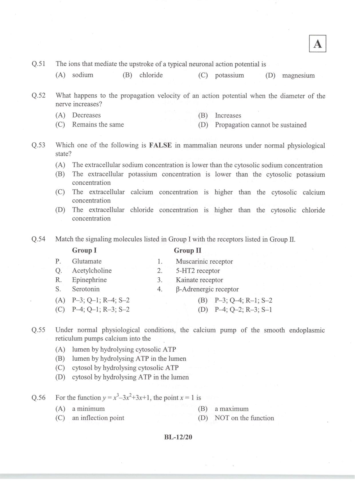 JAM 2014: BL Question Paper - Page 14