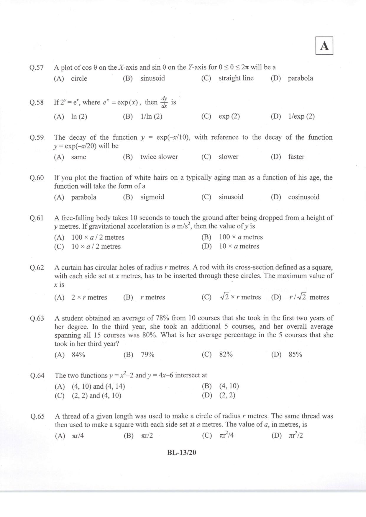 JAM 2014: BL Question Paper - Page 15