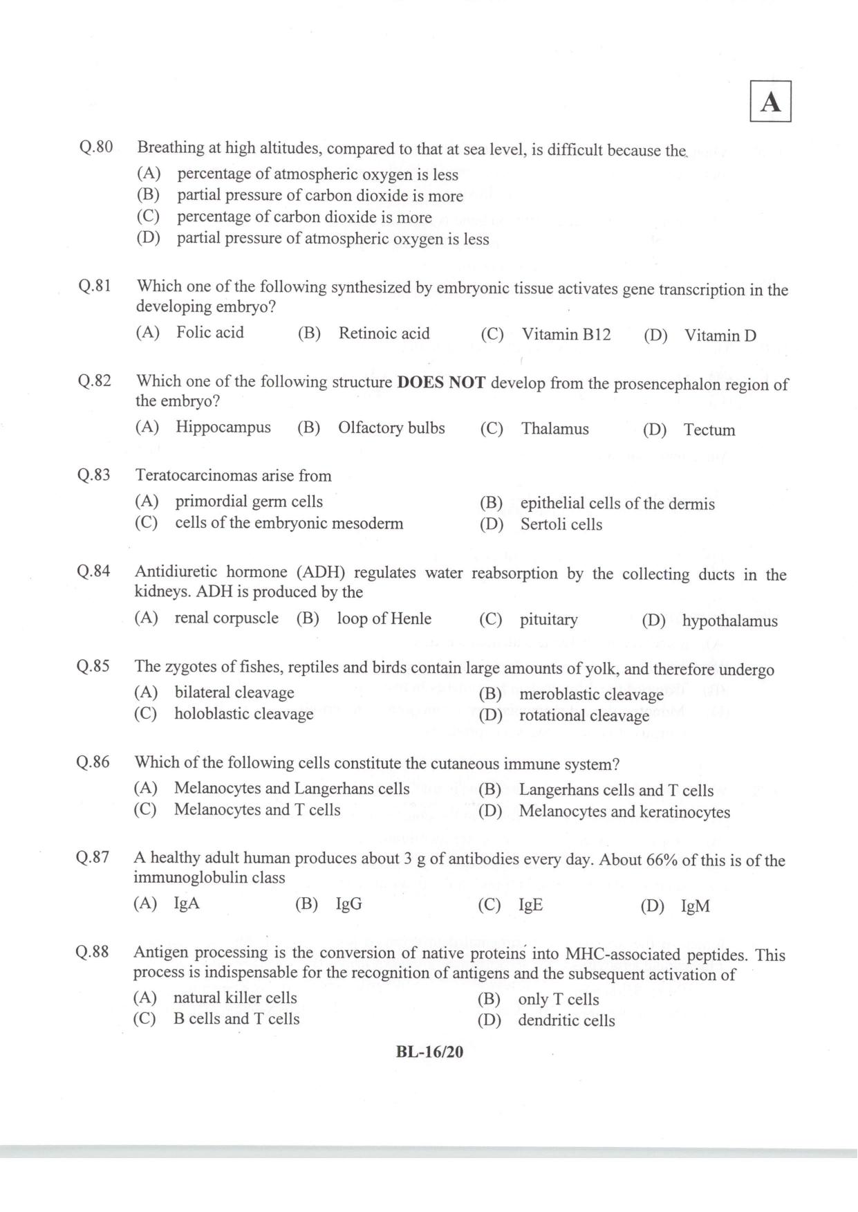 JAM 2014: BL Question Paper - Page 18
