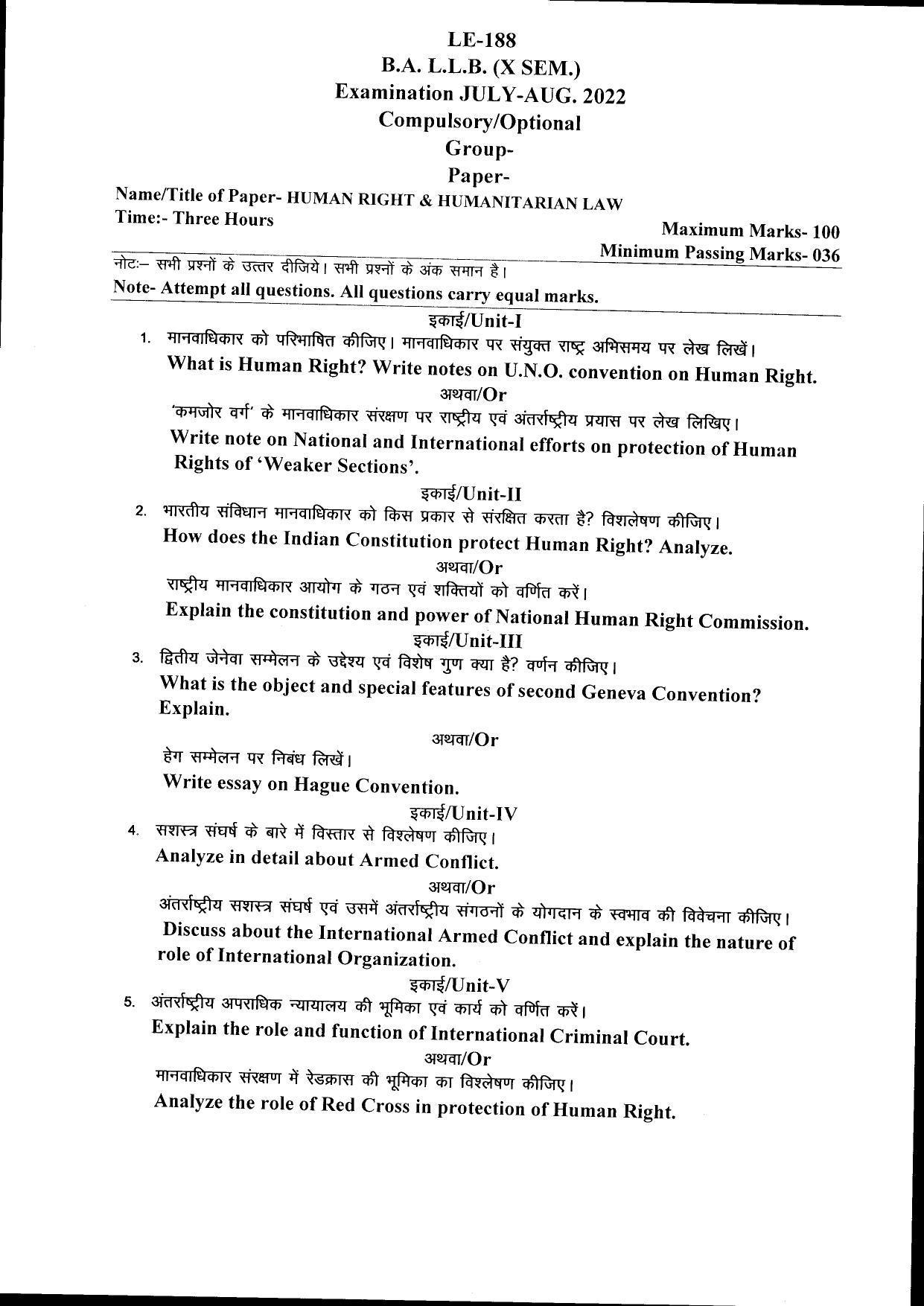 Bilaspur University Question Paper July 2022: B.A. L.L.B. (X Sem.) Human Right & Humanitarian Law Paper 1 - Page 1