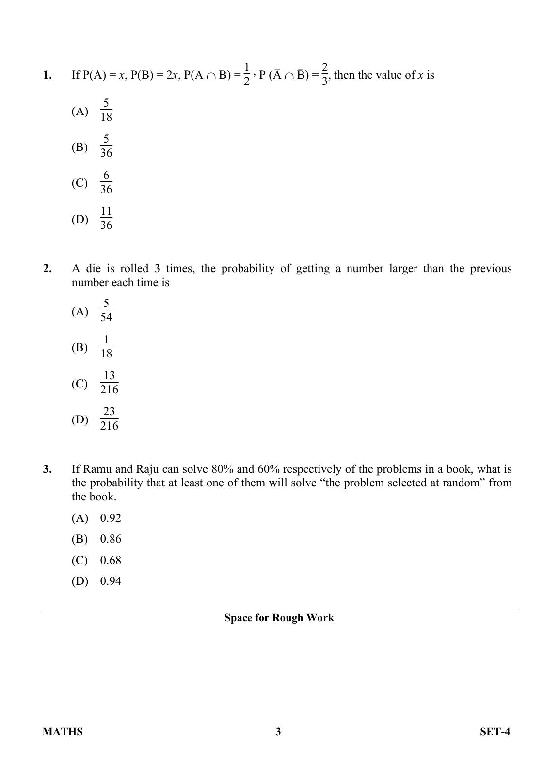 OJEE 2013 Maths Set 4 Question Paper  - Page 1