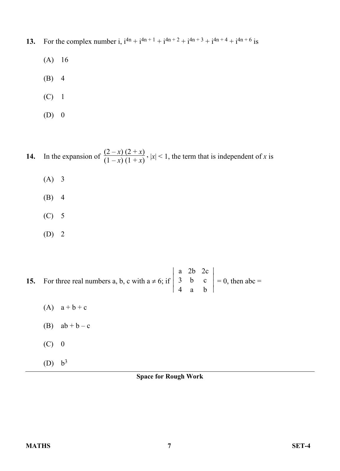 OJEE 2013 Maths Set 4 Question Paper  - Page 5