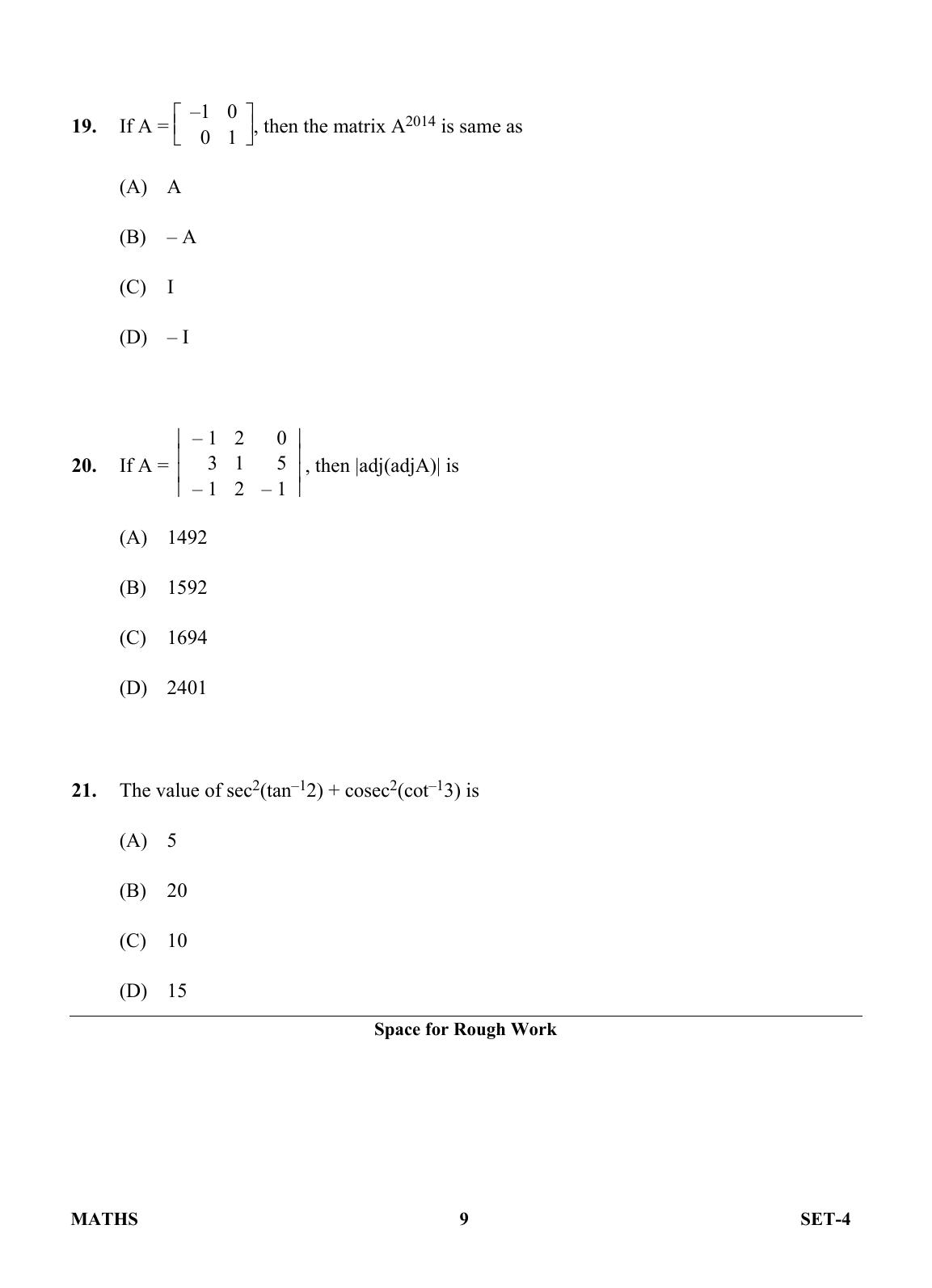 OJEE 2013 Maths Set 4 Question Paper  - Page 7
