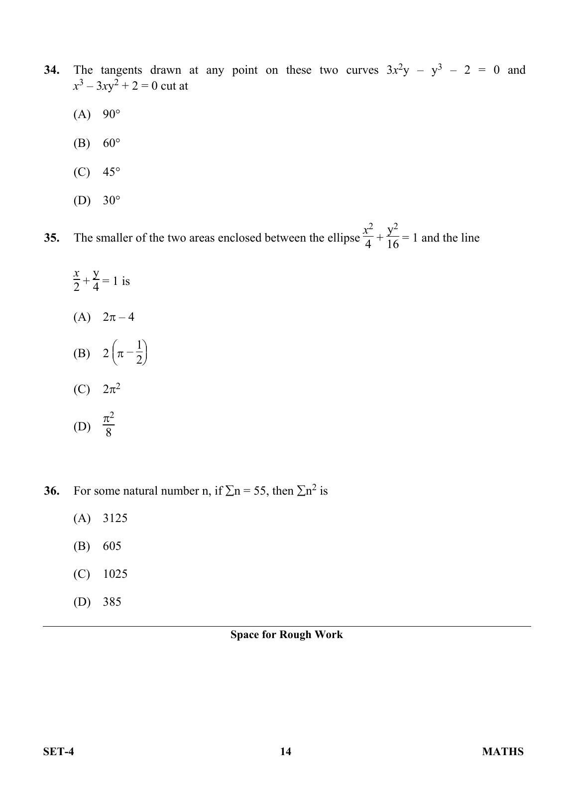 OJEE 2013 Maths Set 4 Question Paper  - Page 12