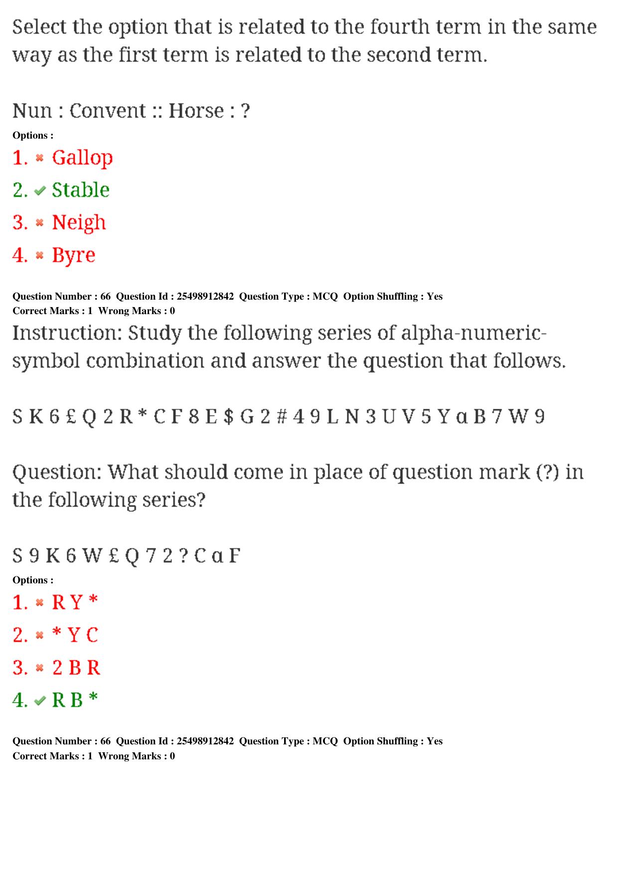 MP CPCT 23rd Feb 2020 Question Paper Shift 2 - Page 50