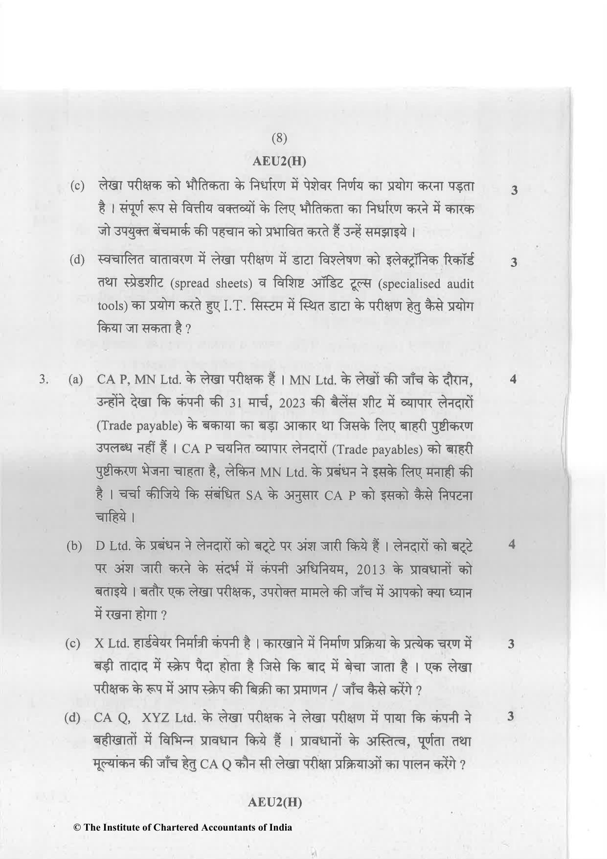 CA Inter May 2023 Question Paper - Paper 6 – Auditing and Assurance - Page 8