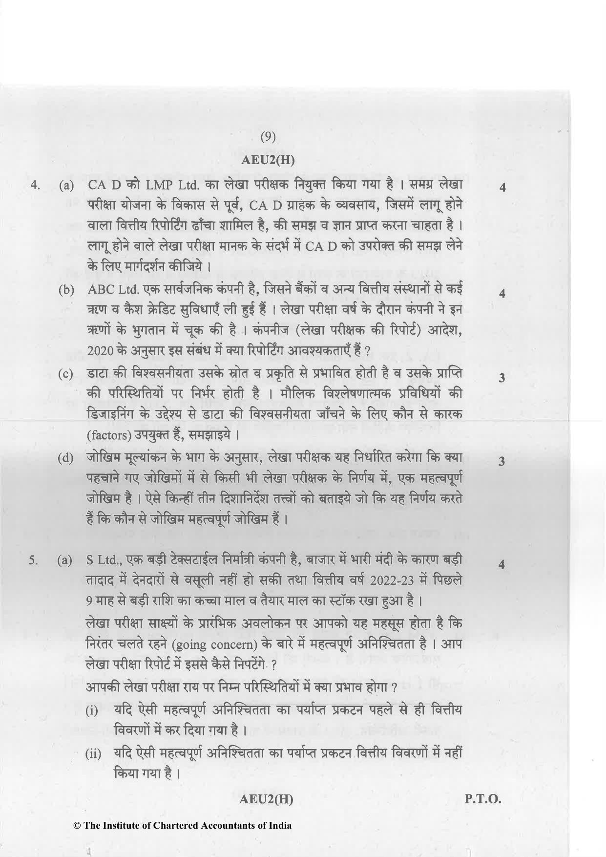 CA Inter May 2023 Question Paper - Paper 6 – Auditing and Assurance - Page 9