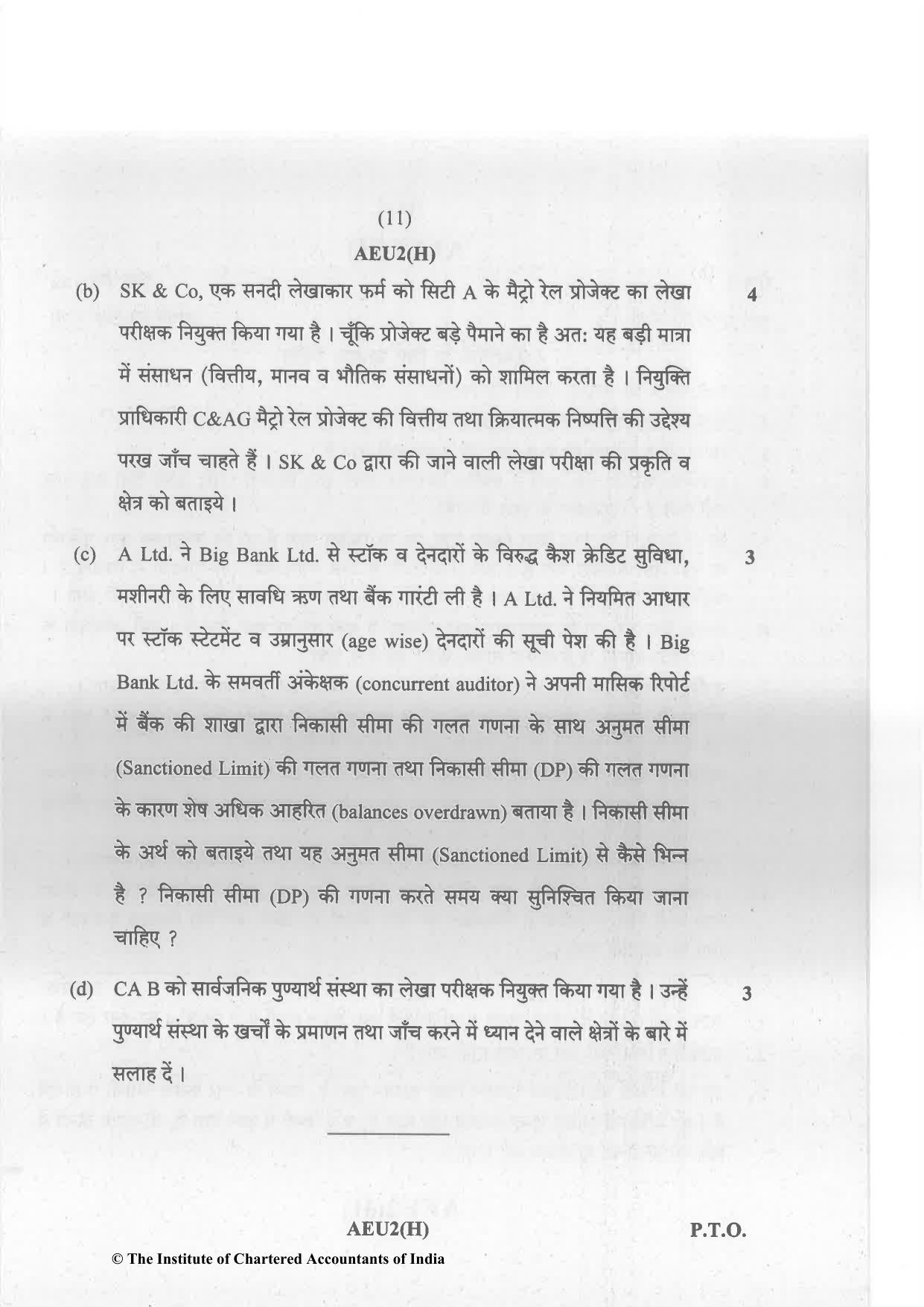 CA Inter May 2023 Question Paper - Paper 6 – Auditing and Assurance - Page 11