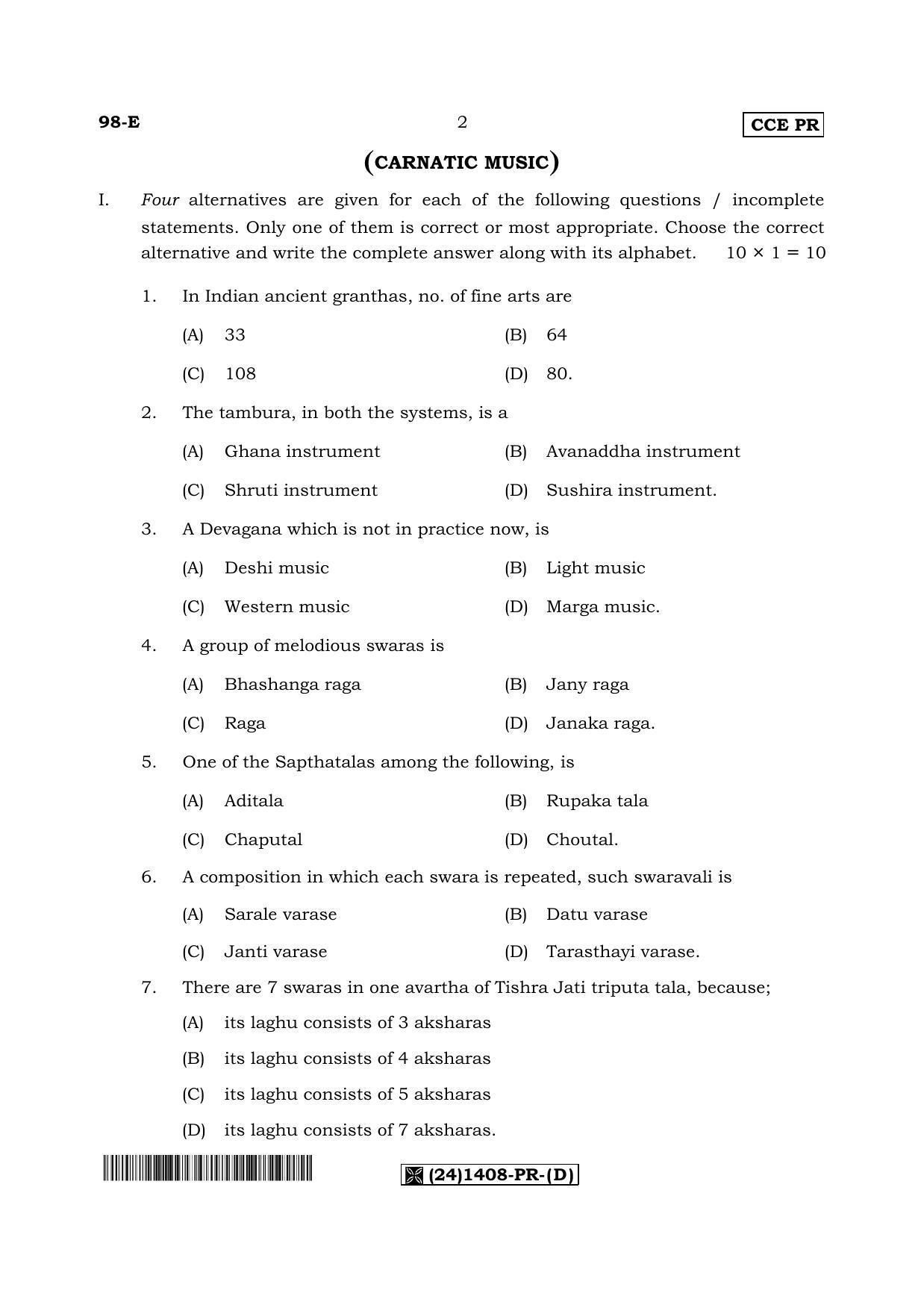 Karnataka SSLC Music - ENGLISH (98-E-PR-D) (Supplementary) June 2019 Question Paper - Page 2