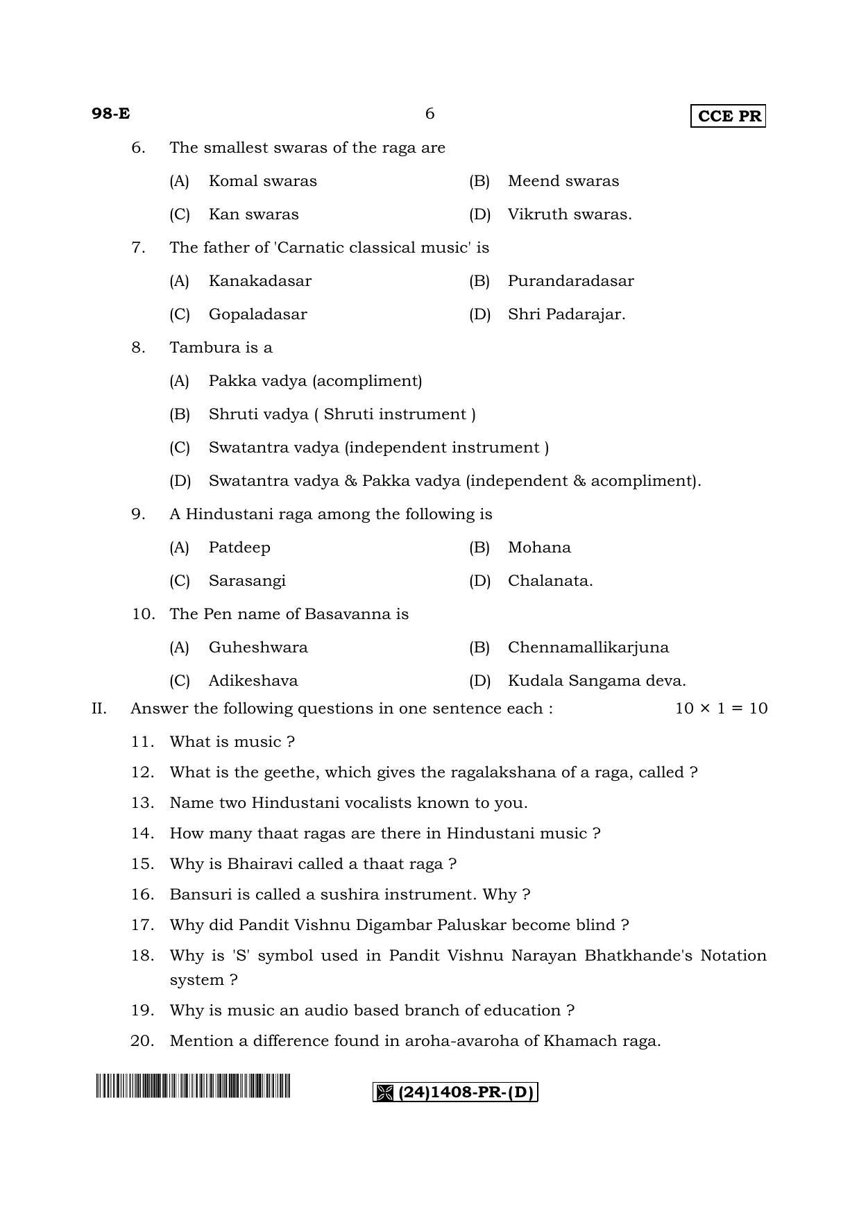 Karnataka SSLC Music - ENGLISH (98-E-PR-D) (Supplementary) June 2019 Question Paper - Page 6
