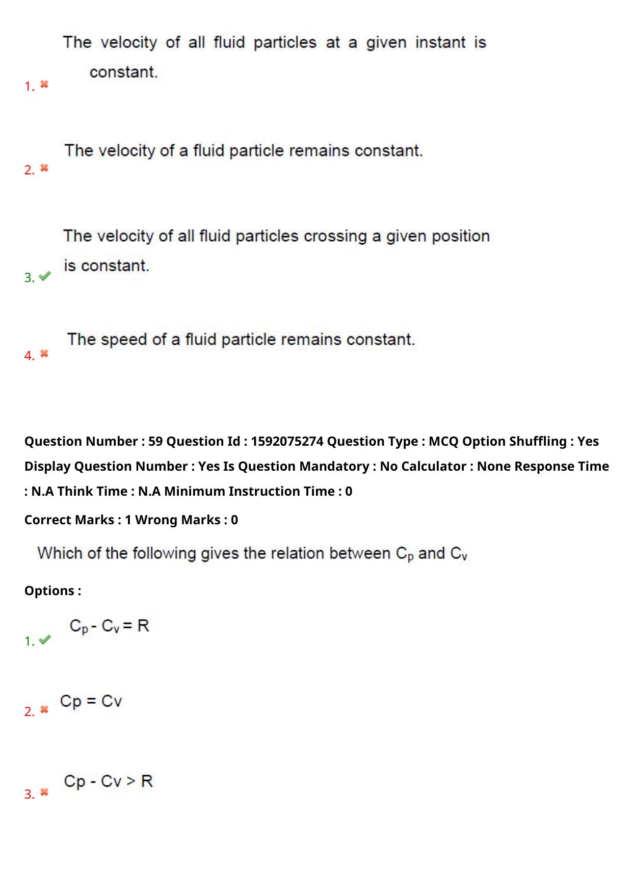 TS ECET 2023 Electrical and Electronics Engineering Question Paper - Page 42