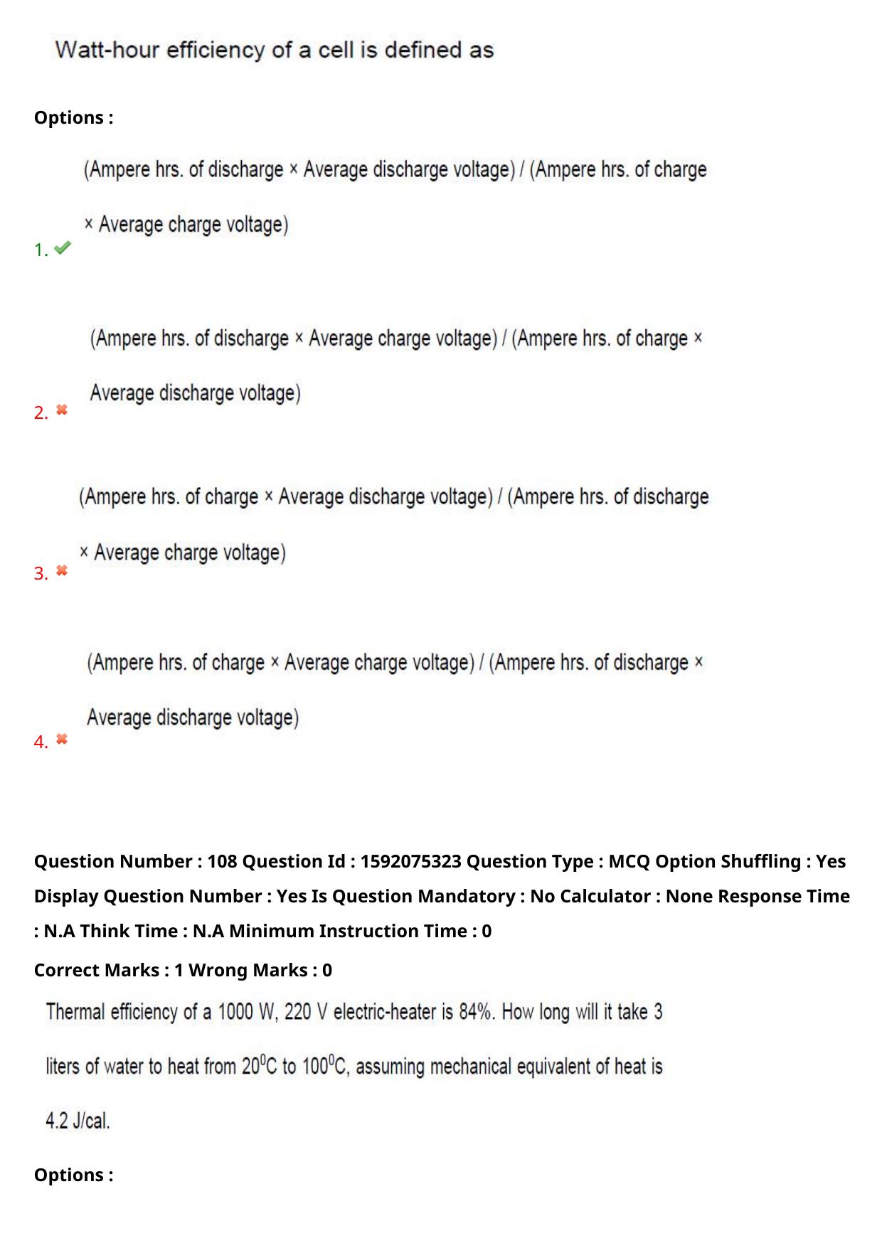 TS ECET 2023 Electrical and Electronics Engineering Question Paper - Page 74