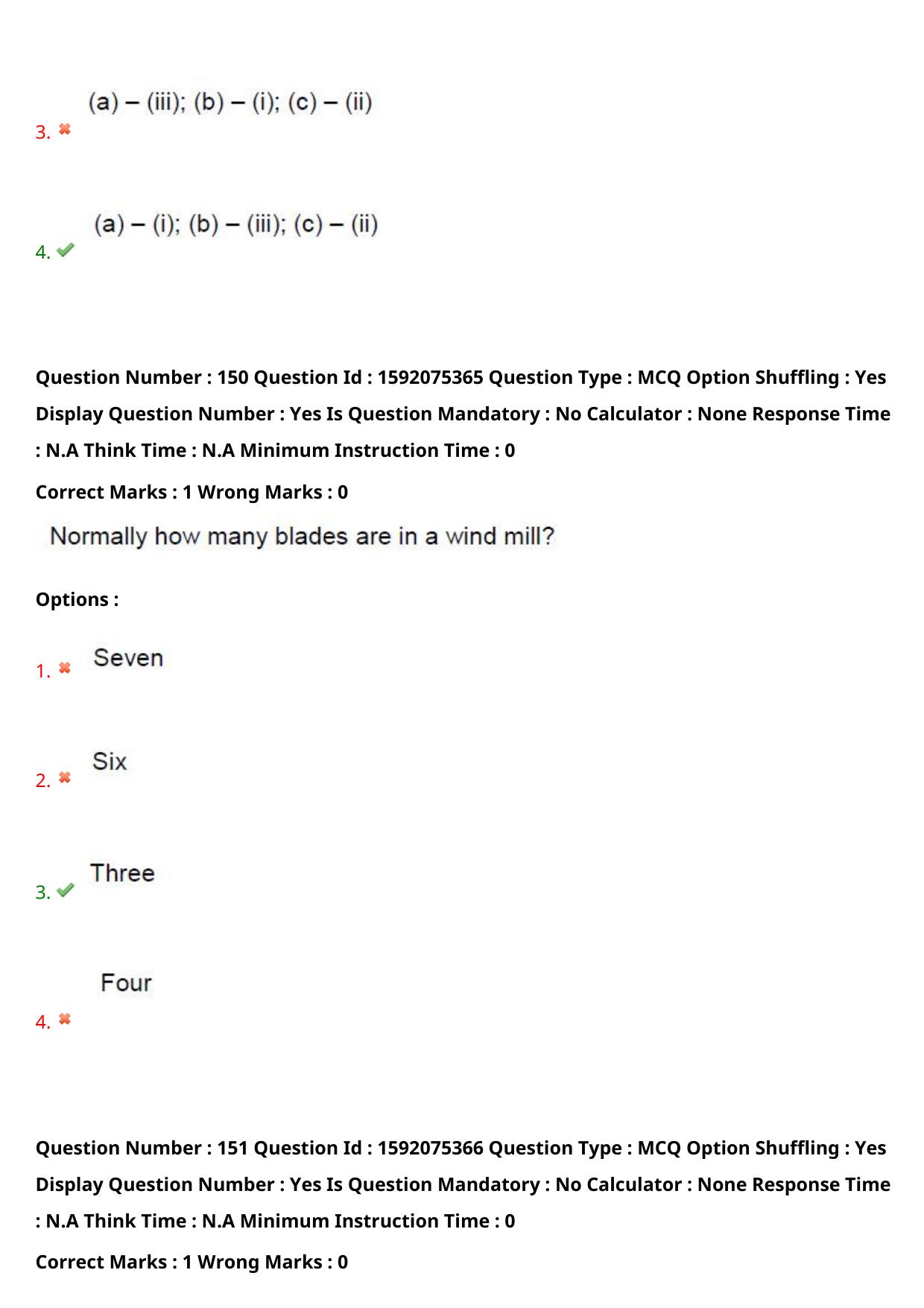 TS ECET 2023 Electrical and Electronics Engineering Question Paper - Page 106