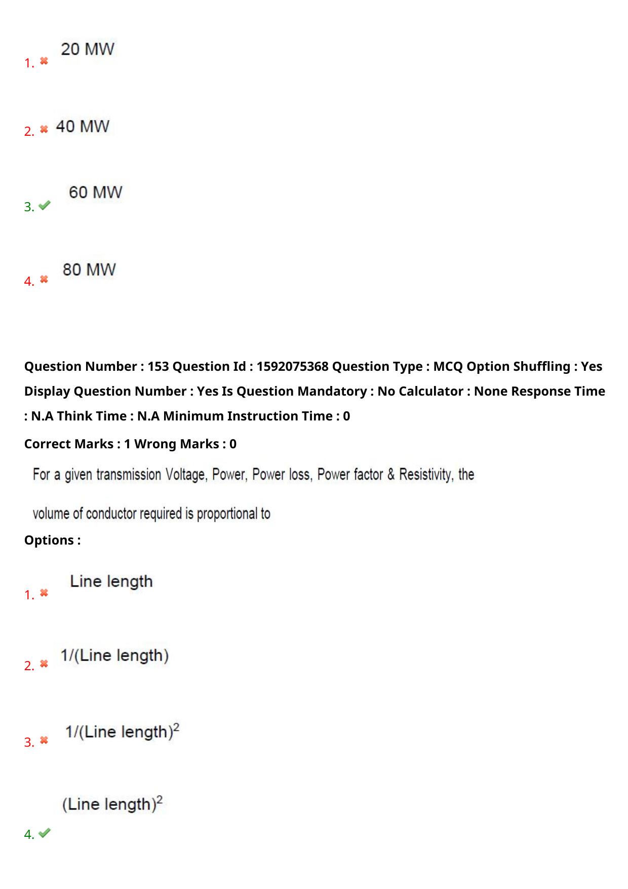 TS ECET 2023 Electrical and Electronics Engineering Question Paper - Page 108