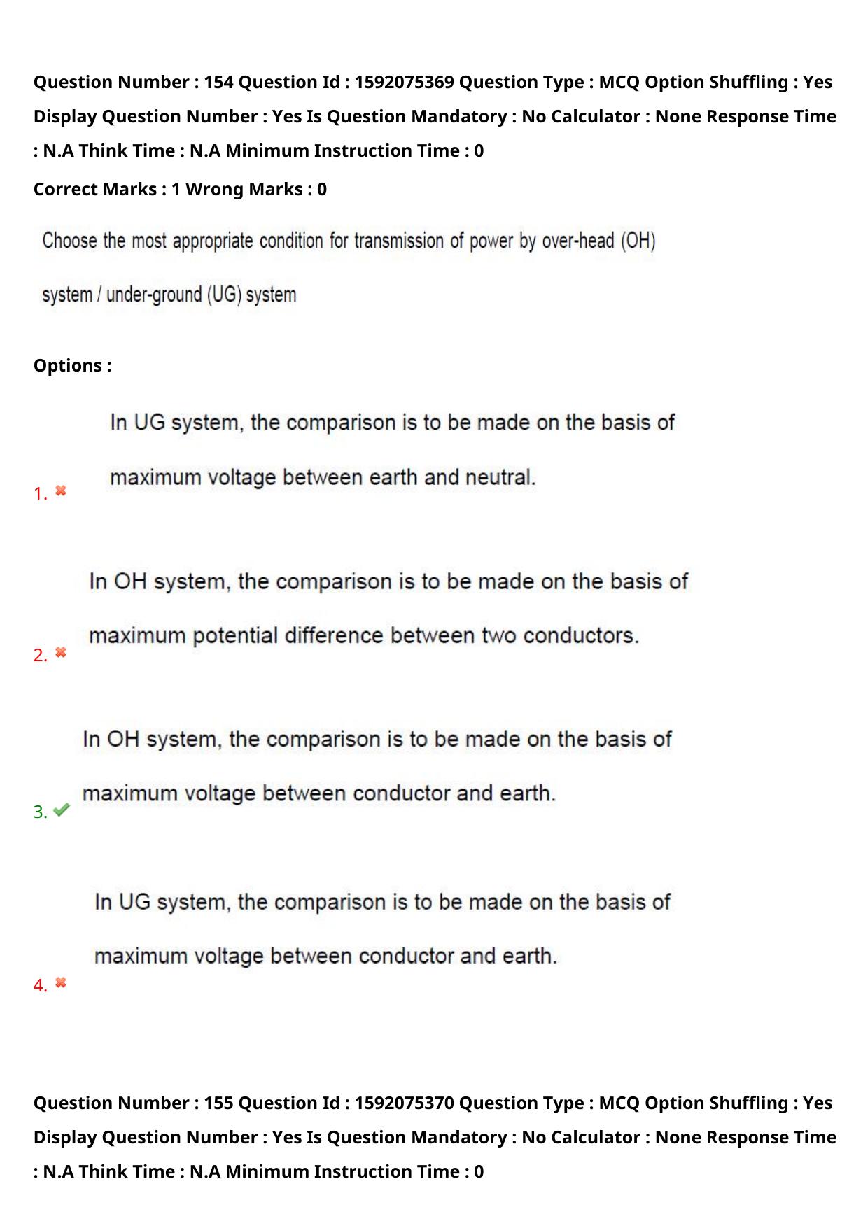 TS ECET 2023 Electrical and Electronics Engineering Question Paper - Page 109