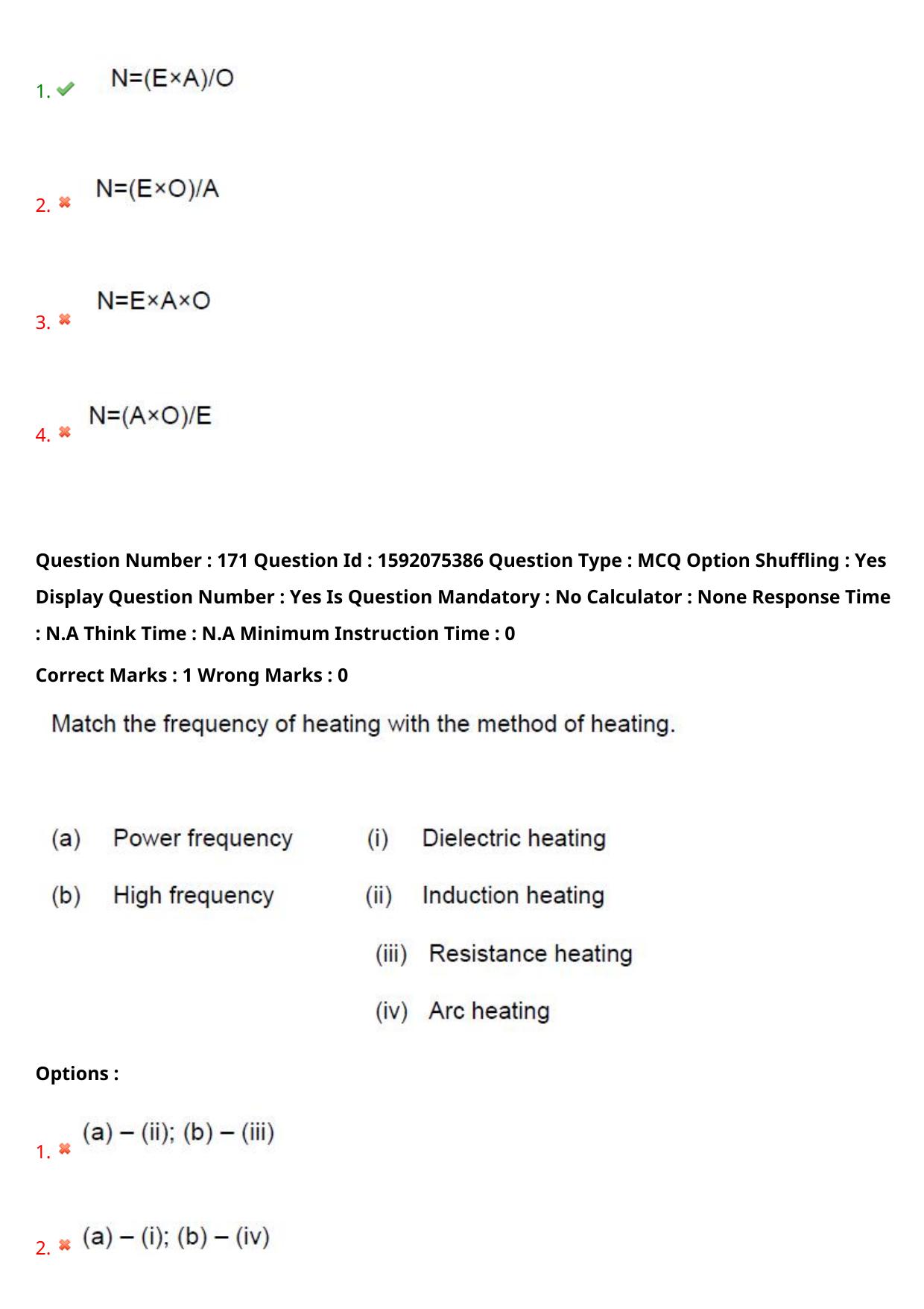 TS ECET 2023 Electrical and Electronics Engineering Question Paper - Page 121