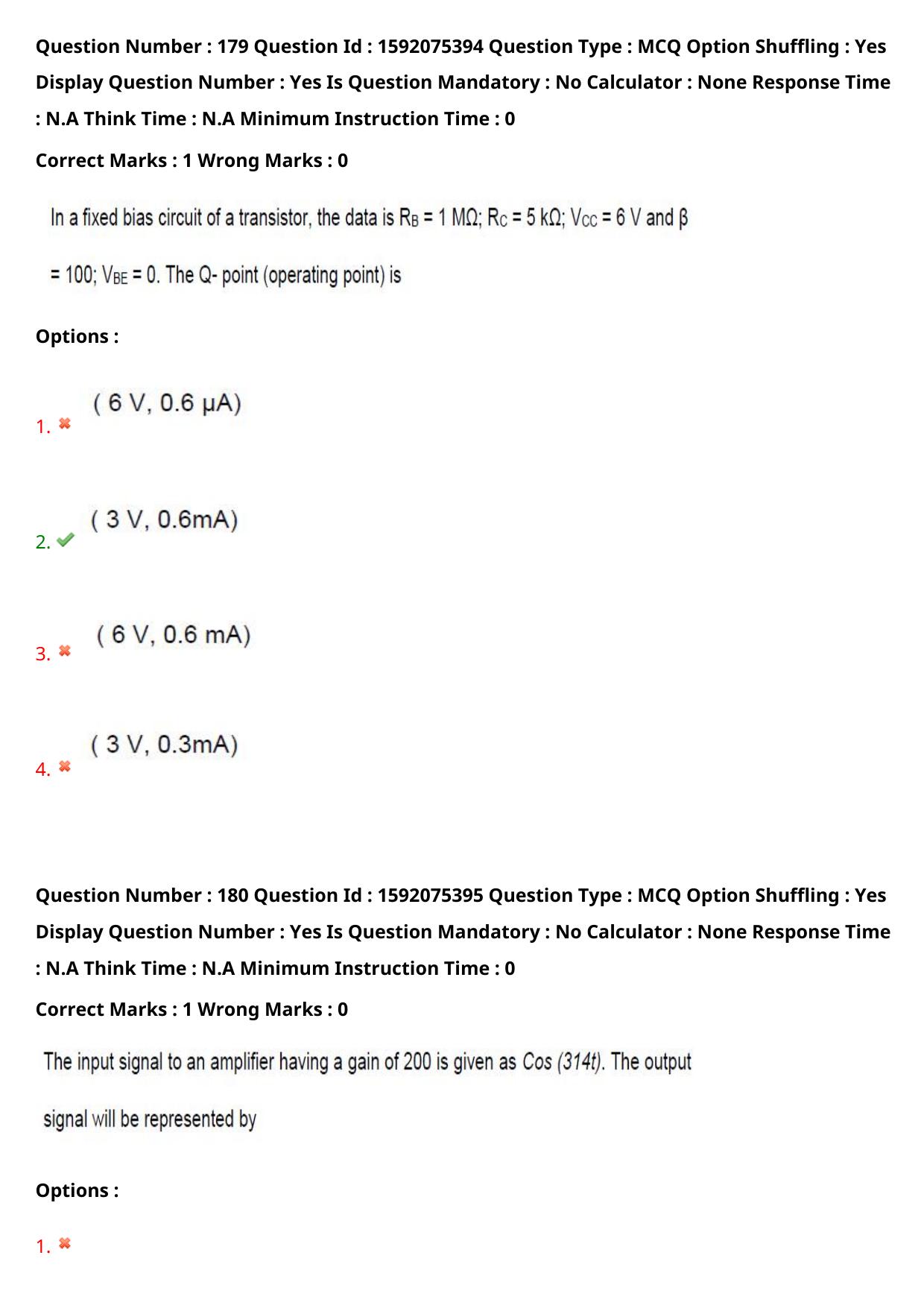 TS ECET 2023 Electrical and Electronics Engineering Question Paper - Page 127
