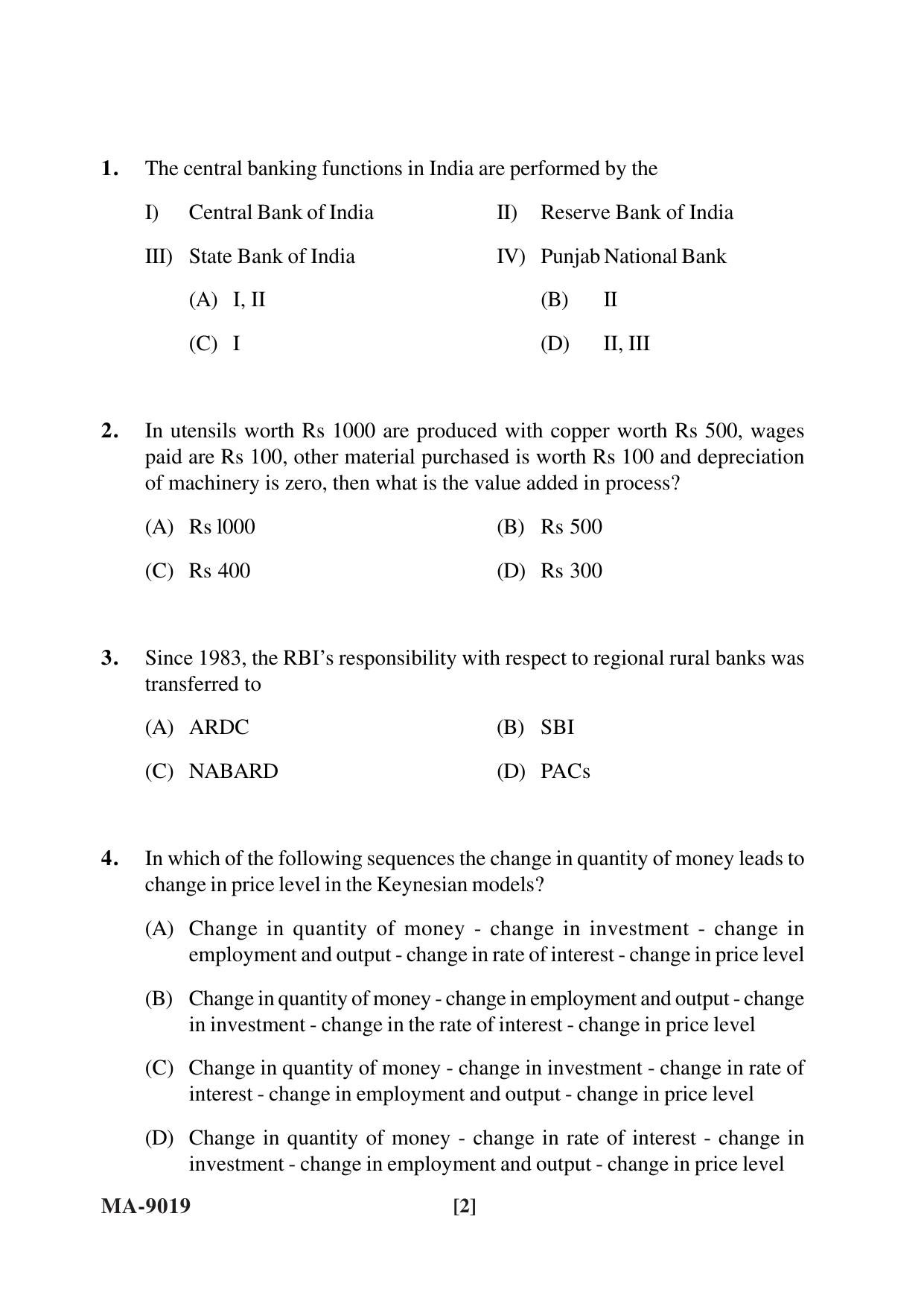 Mysore University PG Entrance Exam 2022: M.B.A Agribusiness Management Question Paper - Page 2