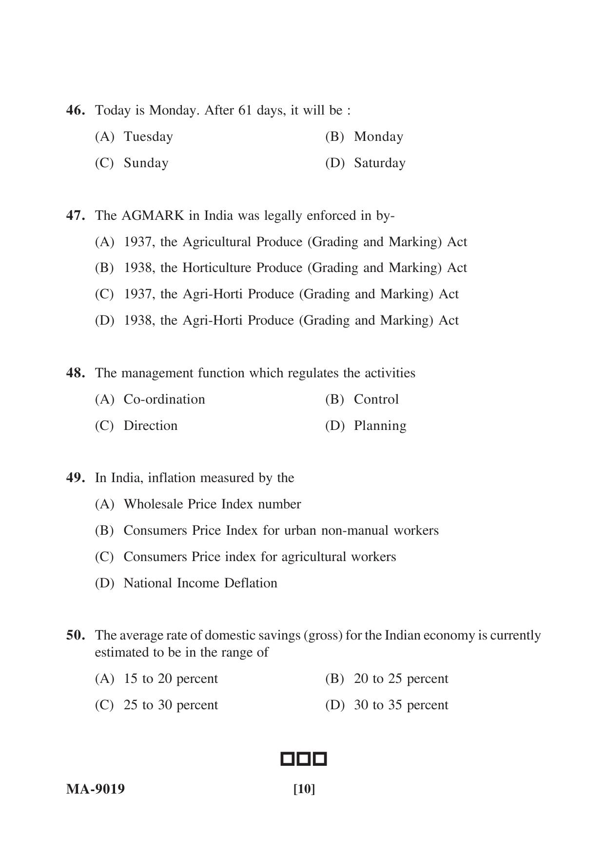 Mysore University PG Entrance Exam 2022: M.B.A Agribusiness Management Question Paper - Page 10