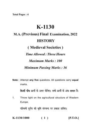 Sarguja University Question Paper - 2022 :   M.A. (Previous) History Medival Socities Paper I