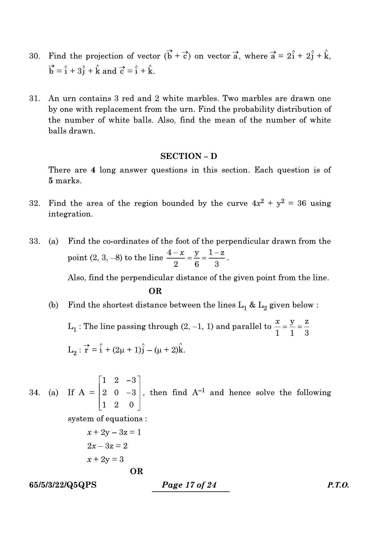 CBSE Class 12 65-5-3 Mathematics 2024 Question Paper - Page 17