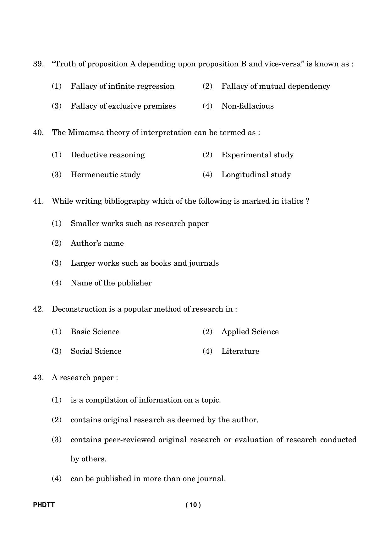 IGNOU PhD Entrance Test Ph. D. (Translation Studies) Entrance Test, July, 2023 Question Paper - Page 11