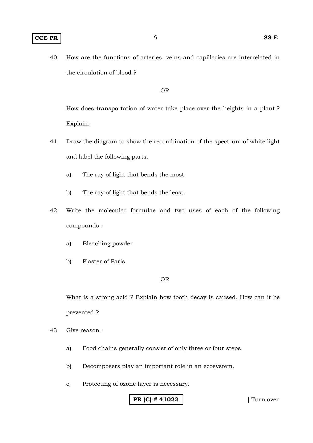 Karnataka SSLC Science English Medium (Supplementary)-C Question Paper 2020 - Page 9