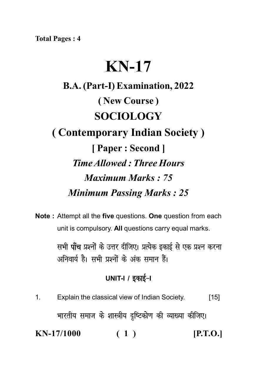 Sarguja University Question Paper - 2022 : B.A. Part One (10+2+3) 3 Y DC Sociology Paper II - Page 1