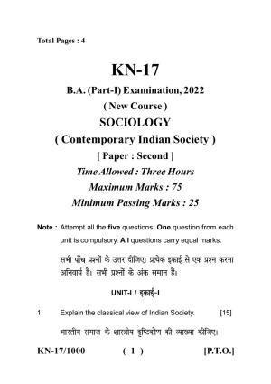 Sarguja University Question Paper - 2022 :  B.A. Part One (10+2+3) 3 Y DC Sociology Paper II