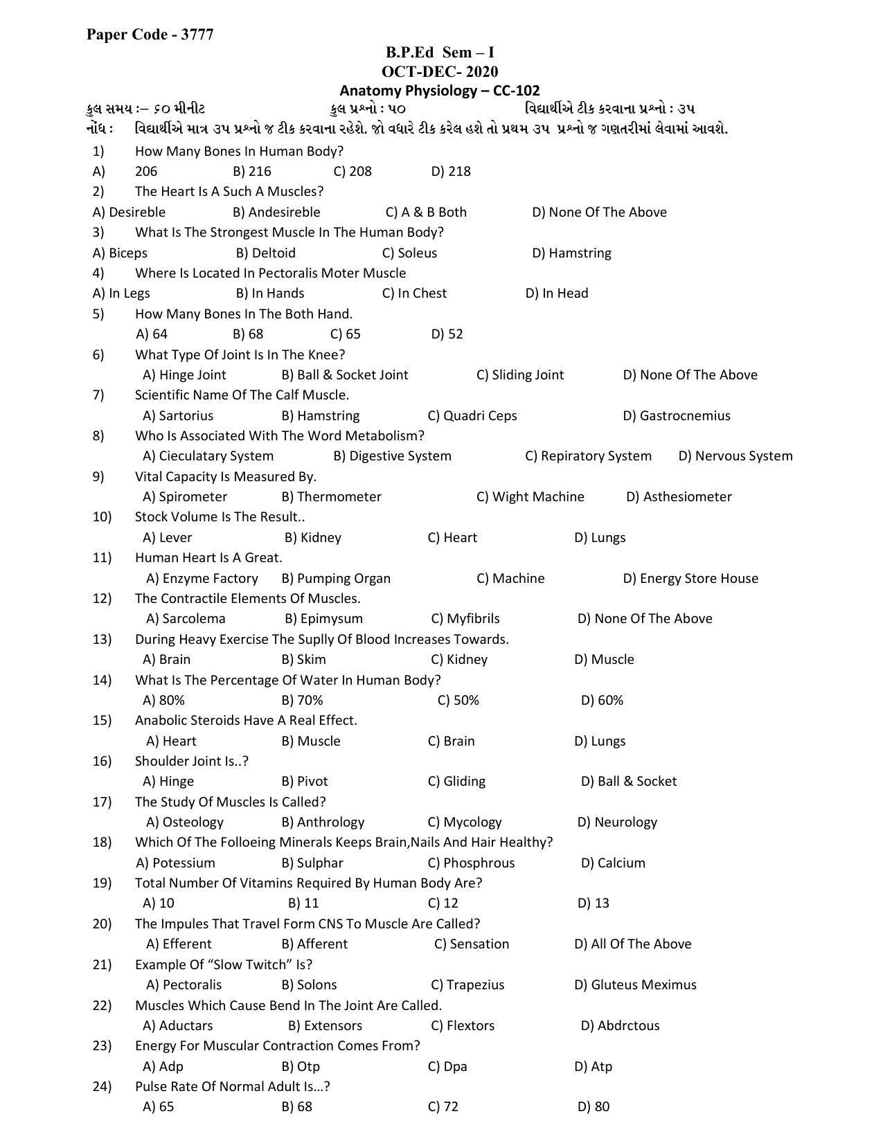 Hemchand North Gujarat University Sample Paper Oct -Dec 2020: B.P.Ed Sem – I Anatomy Physiology – CC-102 Paper Code - 3777 - Page 1