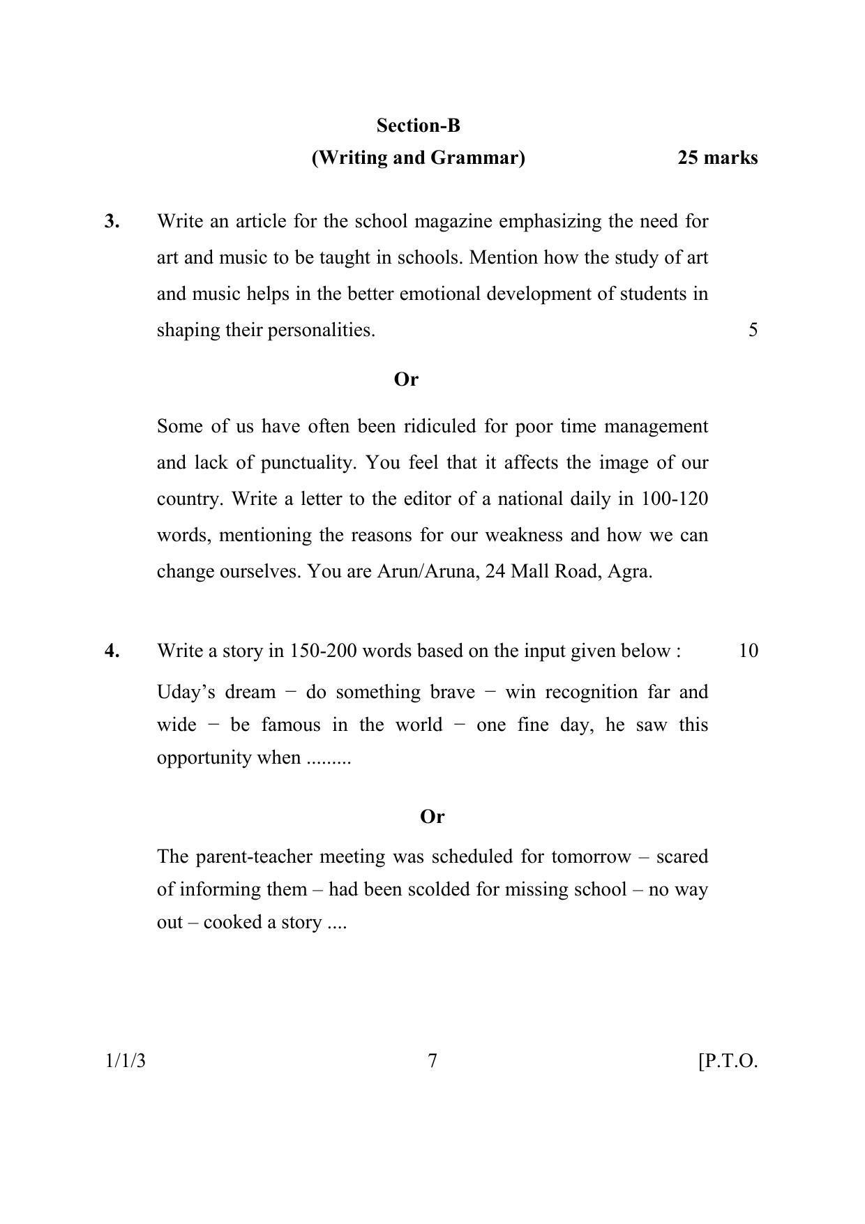 CBSE Class 10 1-1-3 ENGLISH COMMUNICATIVE 2016 Question Paper - Page 7