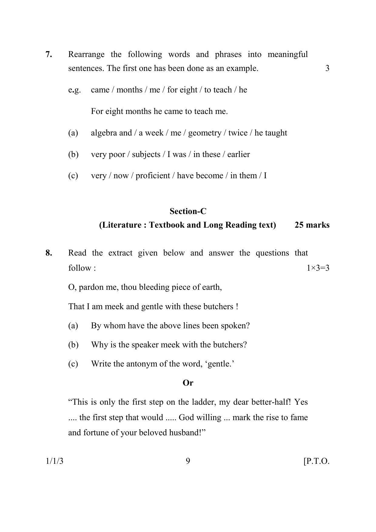 CBSE Class 10 1-1-3 ENGLISH COMMUNICATIVE 2016 Question Paper - Page 9