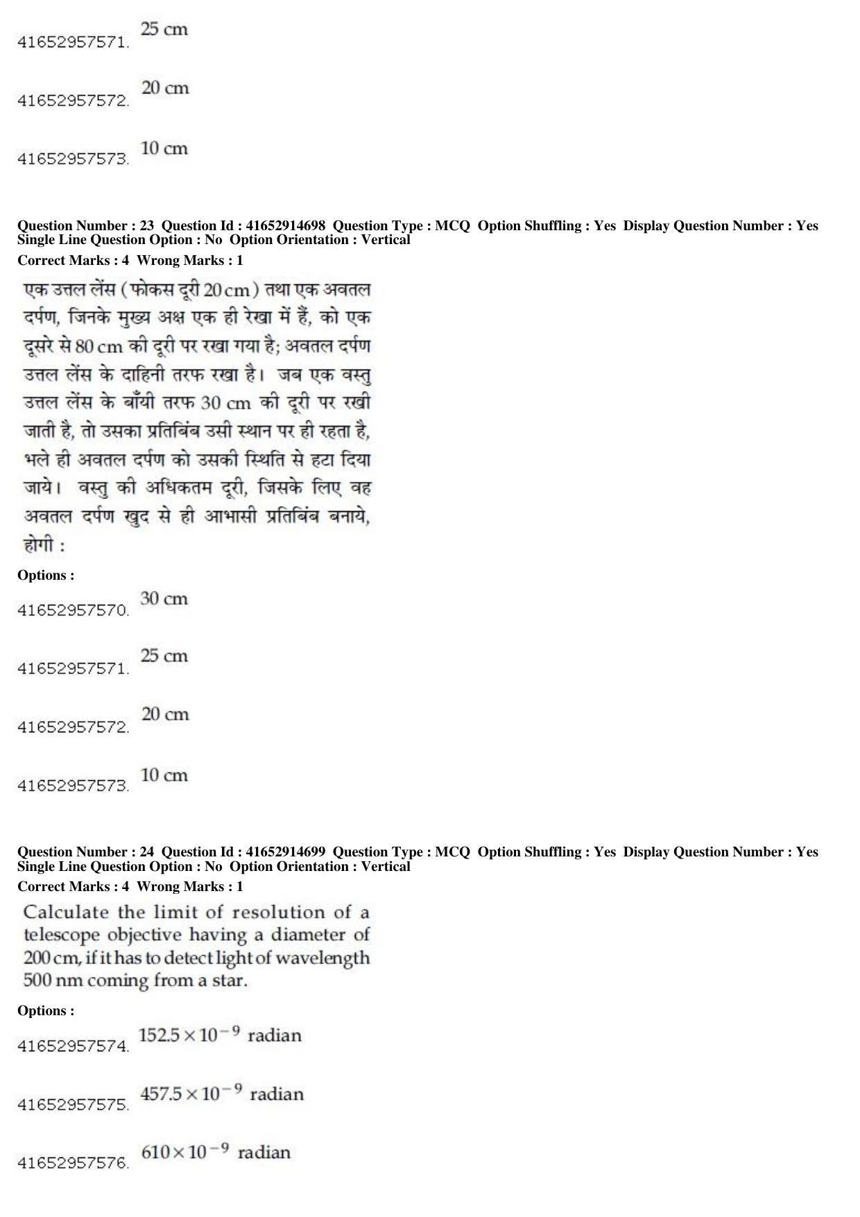 JEE Main 2019 Paper I Question Paper (8th April 2019 Shift 2) - Page 27