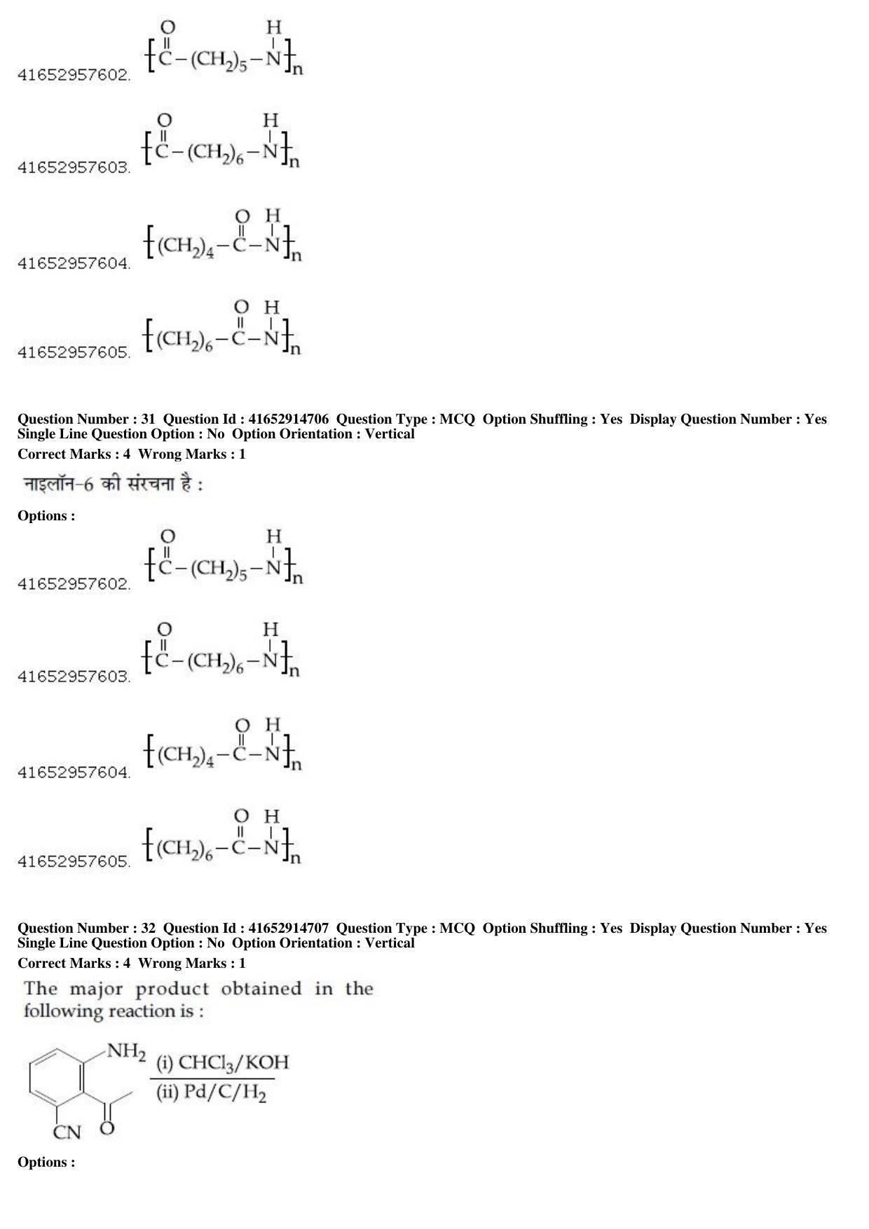 JEE Main 2019 Paper I Question Paper (8th April 2019 Shift 2) - Page 35