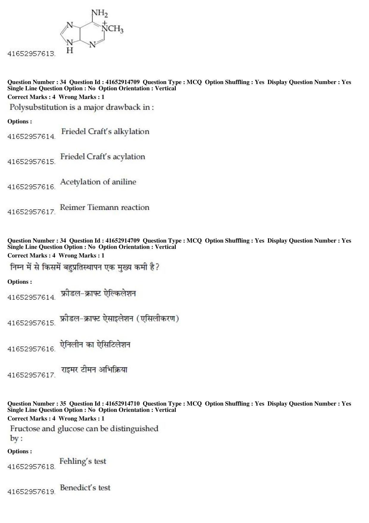 JEE Main 2019 Paper I Question Paper (8th April 2019 Shift 2) - Page 39