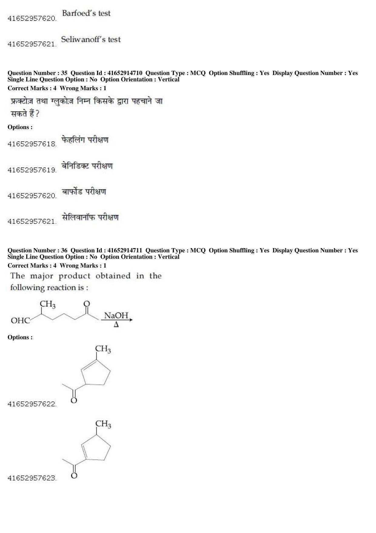 JEE Main 2019 Paper I Question Paper (8th April 2019 Shift 2) - Page 40