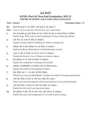 Bilaspur University Question Paper 2021-2022:Bachelor Of Physical Education  (Second Year) Theory Of Sports And Games (Specialization)Paper 1