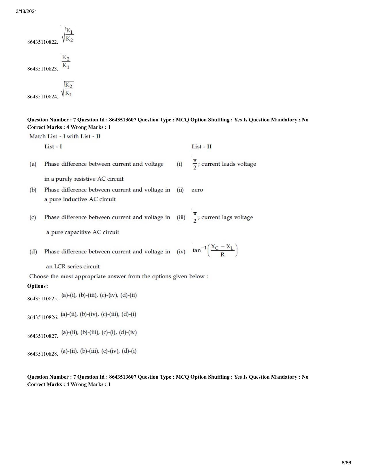 JEE Mains 2021: BTech EA (Shift 2) 17-03-2021 Question Paper - Page 6
