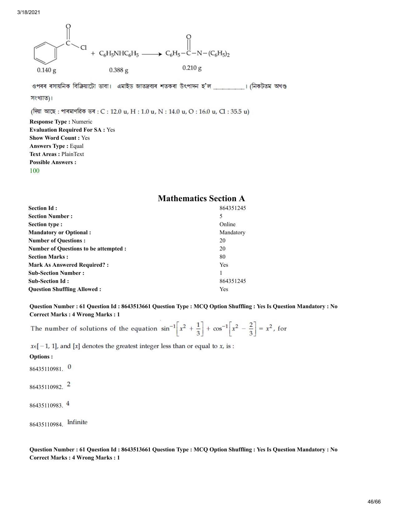 JEE Mains 2021: BTech EA (Shift 2) 17-03-2021 Question Paper - Page 46