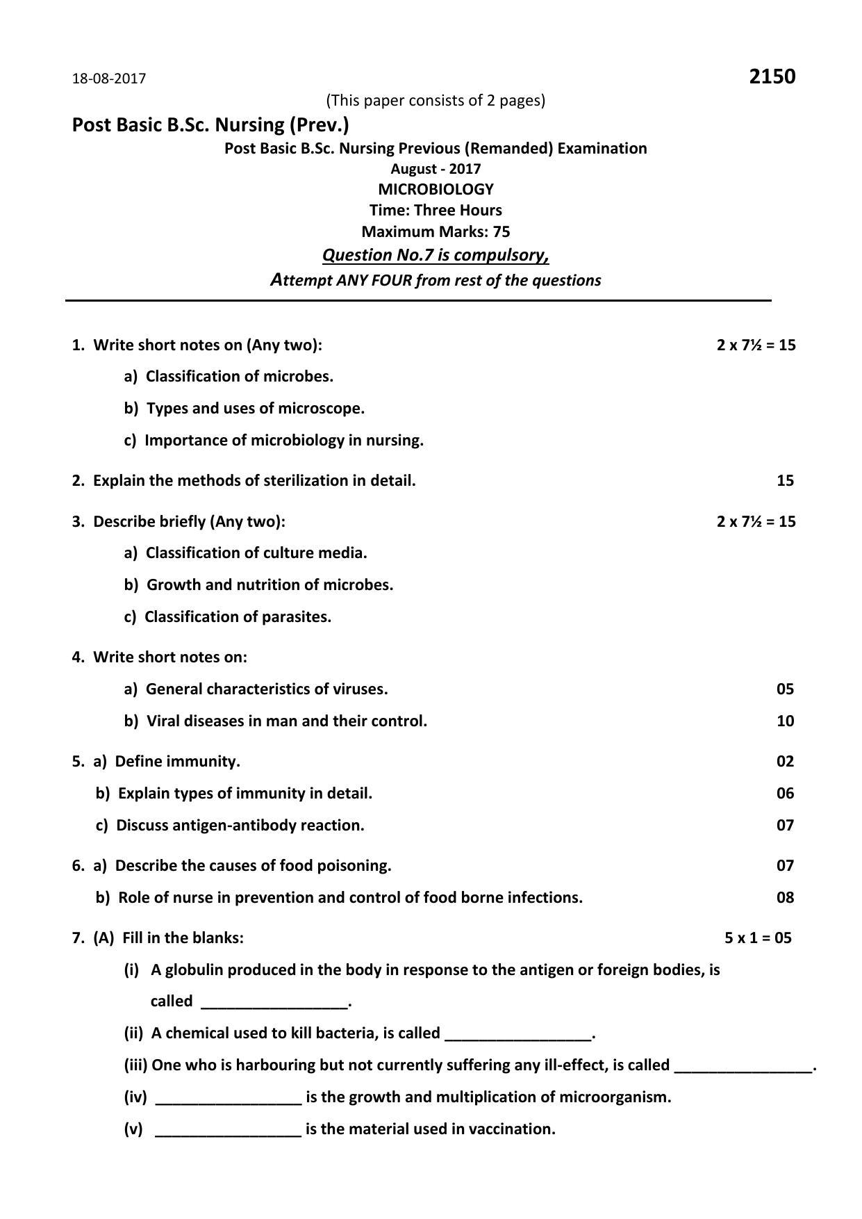 RUHS Post Basic B.Sc Nursing August-2017 Question Paper - Page 7