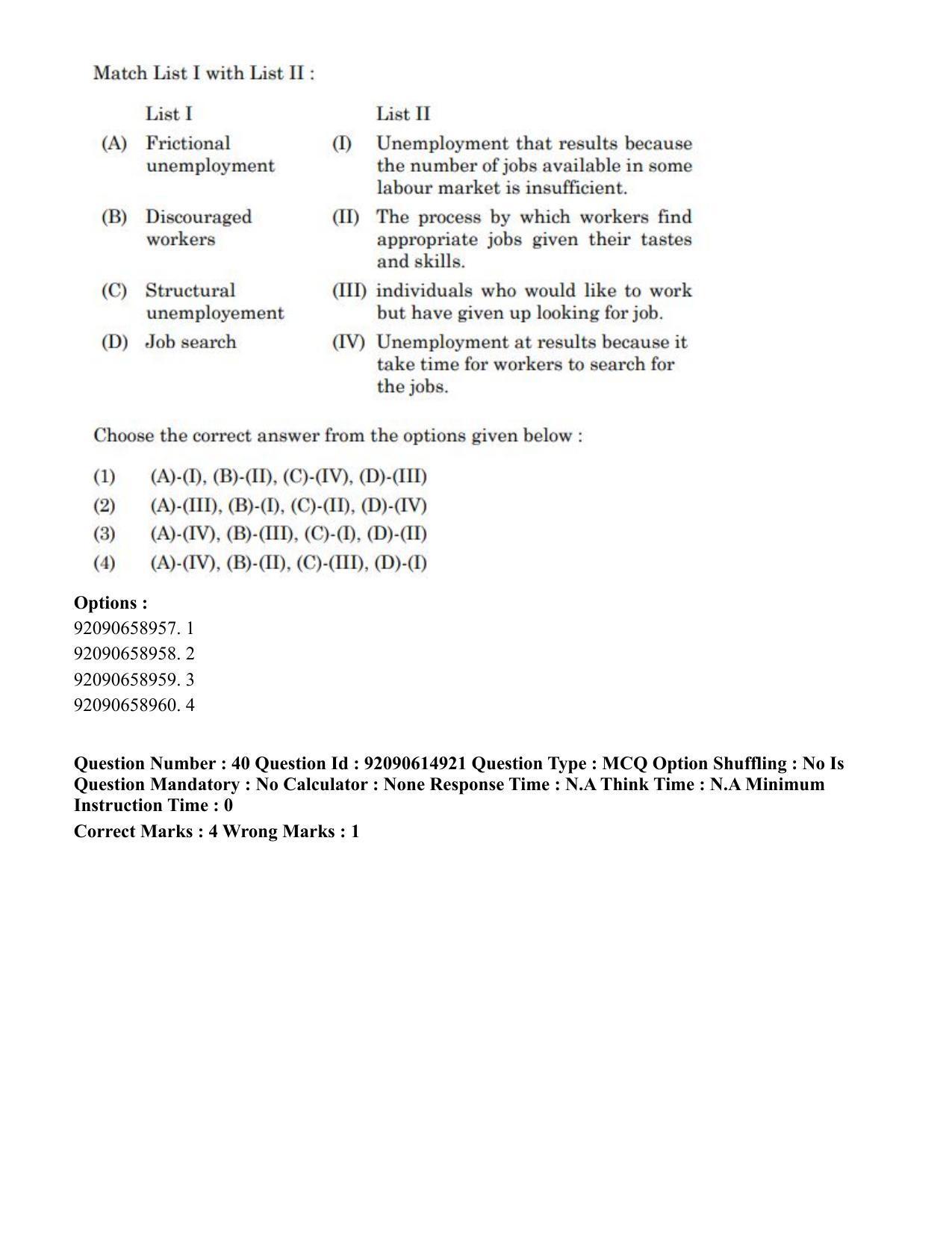 CUET PG 2023: HUQP06 – Dev. and Labour studies(HINDI)-Shift 3 (12-06-2023) Question Paper - Page 42