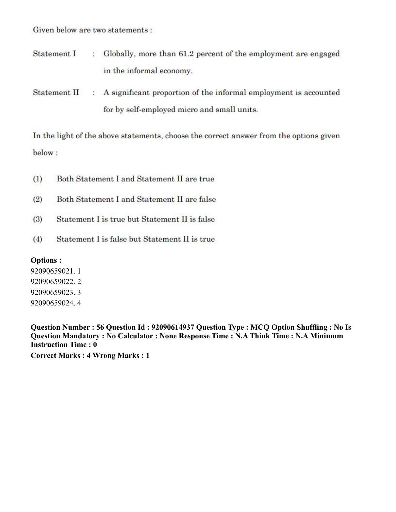 CUET PG 2023: HUQP06 – Dev. and Labour studies(HINDI)-Shift 3 (12-06-2023) Question Paper - Page 62