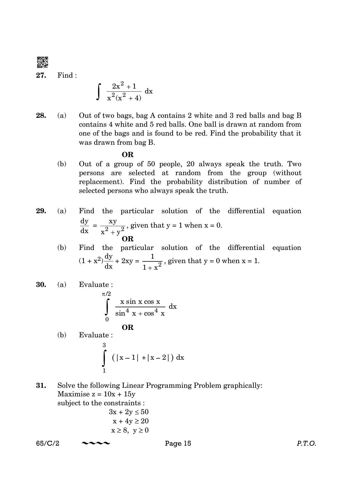 CBSE Class 12 65-2- Mathematics 2023 (Compartment) Question Paper - Page 15