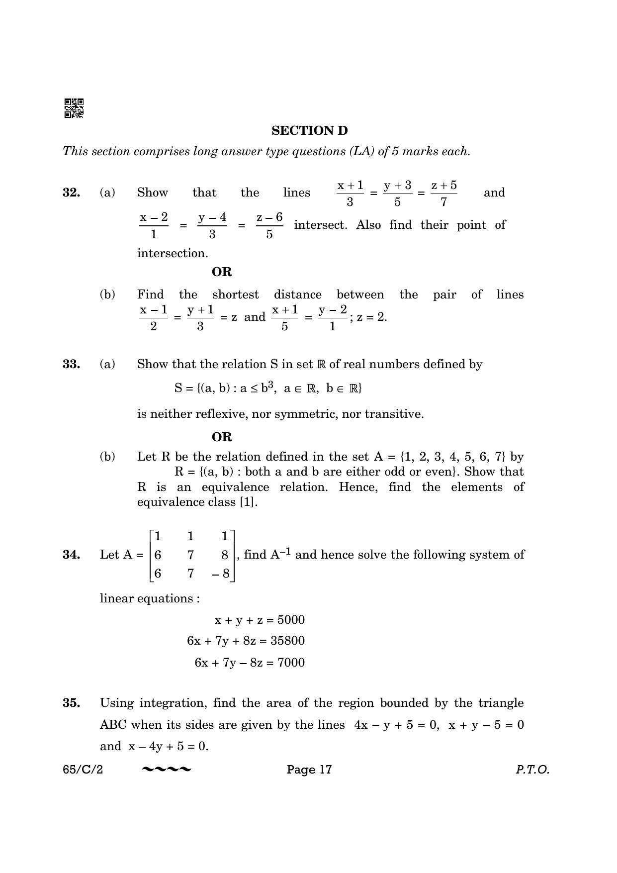 CBSE Class 12 65-2- Mathematics 2023 (Compartment) Question Paper - Page 17