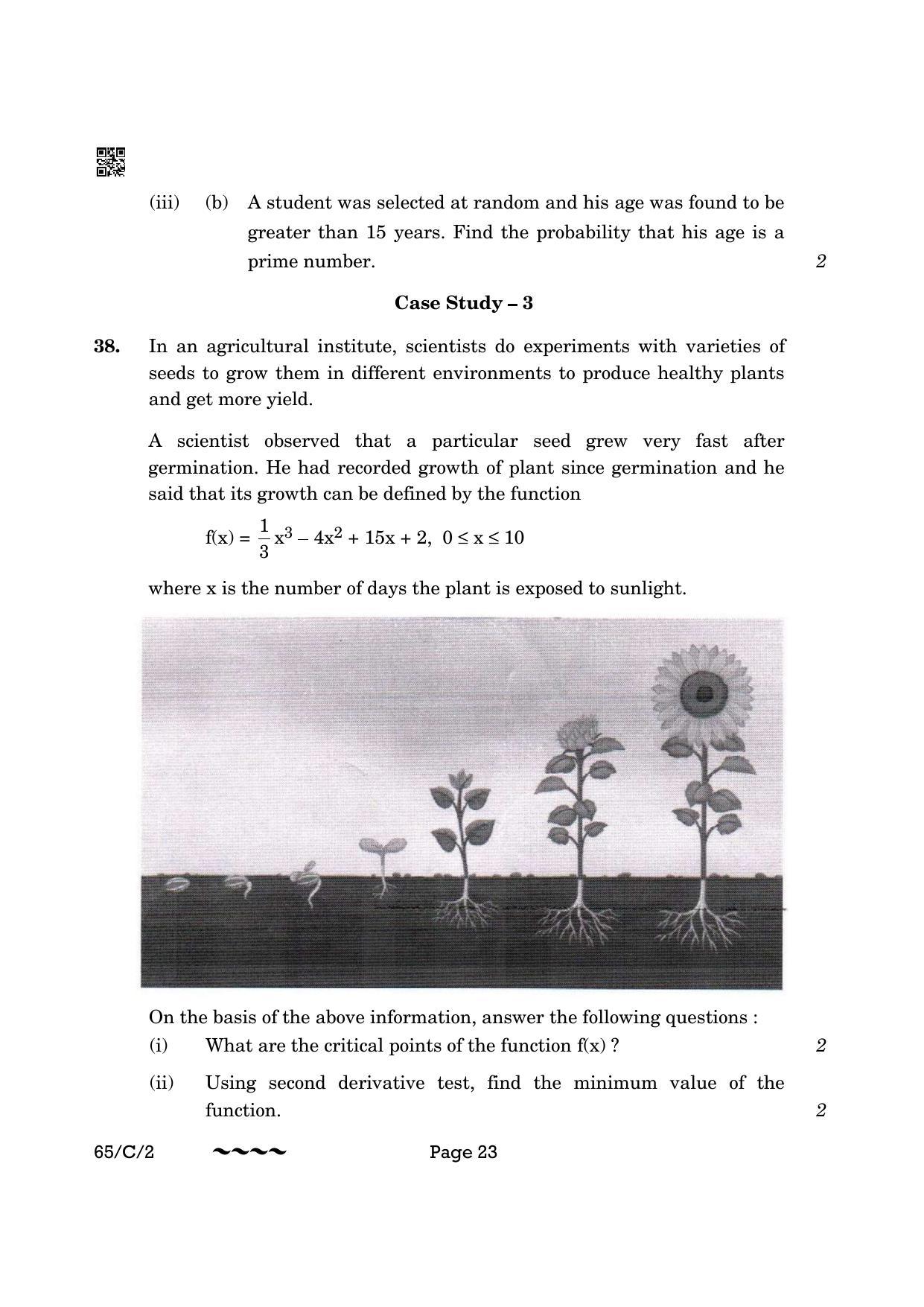 CBSE Class 12 65-2- Mathematics 2023 (Compartment) Question Paper - Page 23