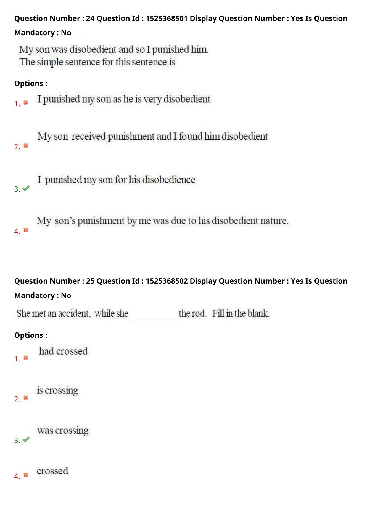 AP EDCET 2021 BIOLOGICAL SCIENCE Question Paper - Page 14